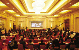 北京糖果派对官网集团机床AH280镗铣床产品推荐会在南京举行-糖果派对官网,糖果派对官网机床,北京糖果派对官网机床